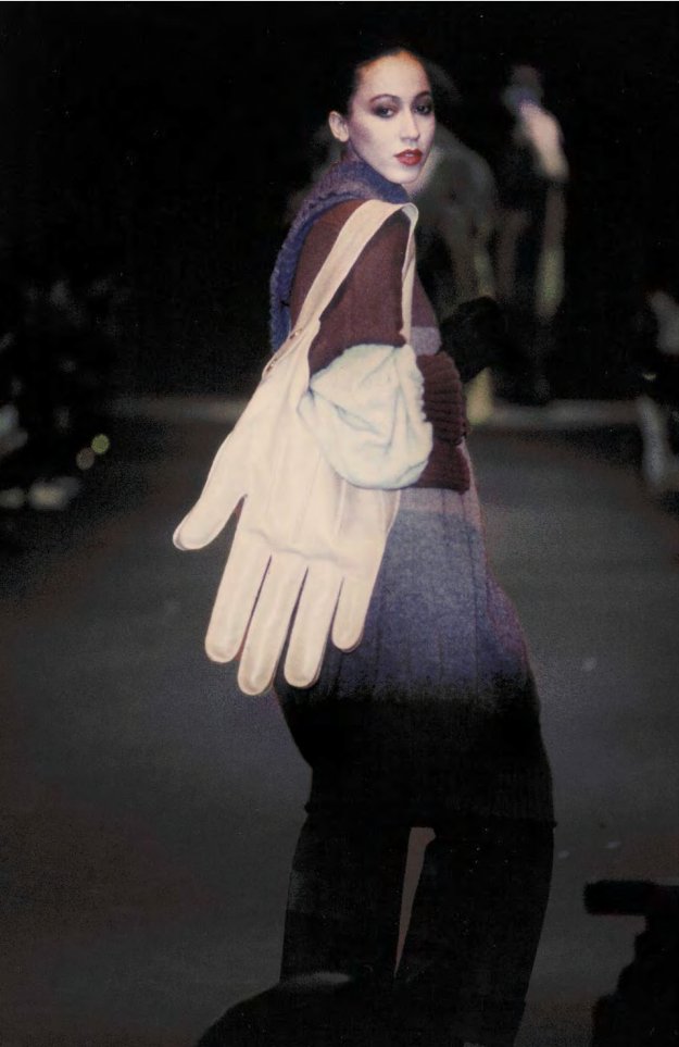 1984, collection Gulliver