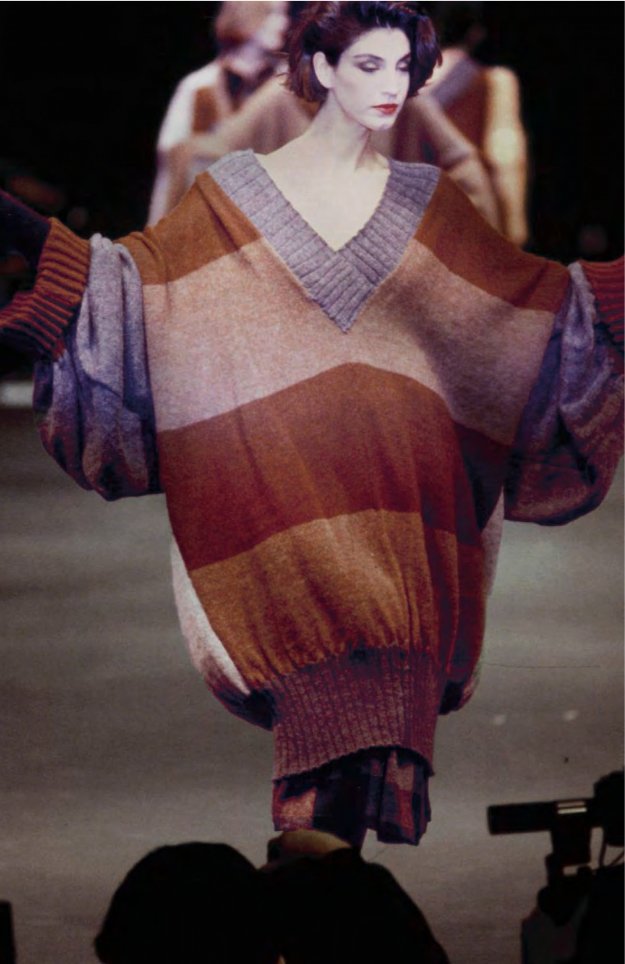 1984, collection Gulliver