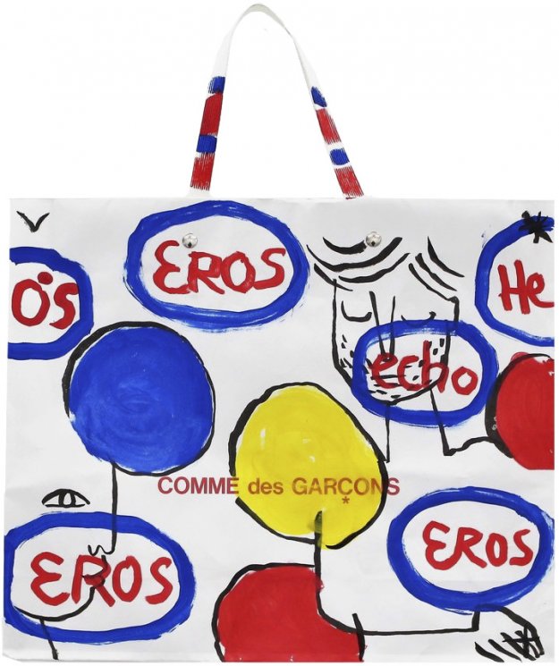 2018, “I Want, The Empire of Collaborations”, galerie Magda Danysz, Paris