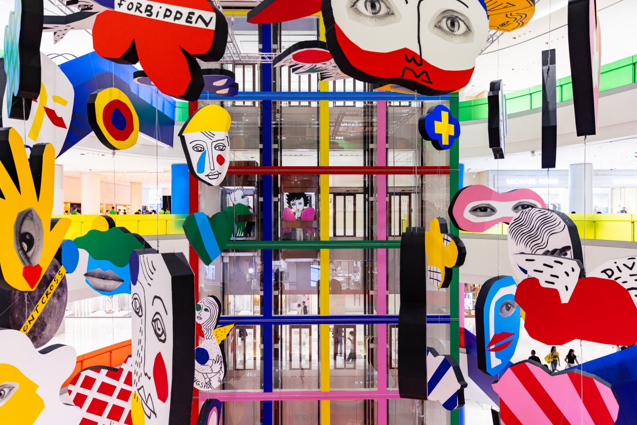 Emotional Cosmos - UCCA LAB