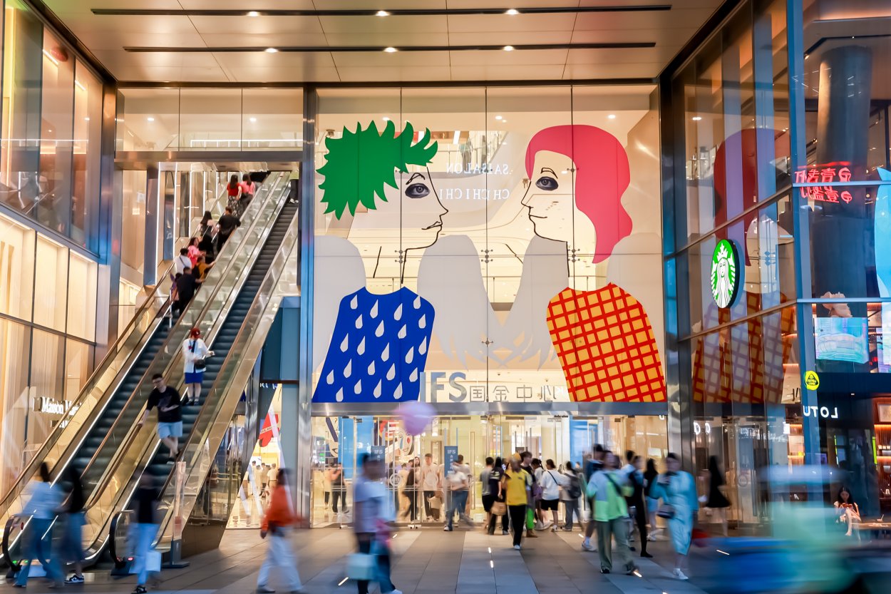 Emotional Cosmos - UCCA LAB