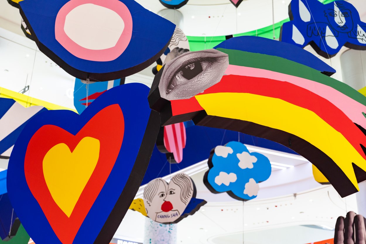 Emotional Cosmos - UCCA LAB