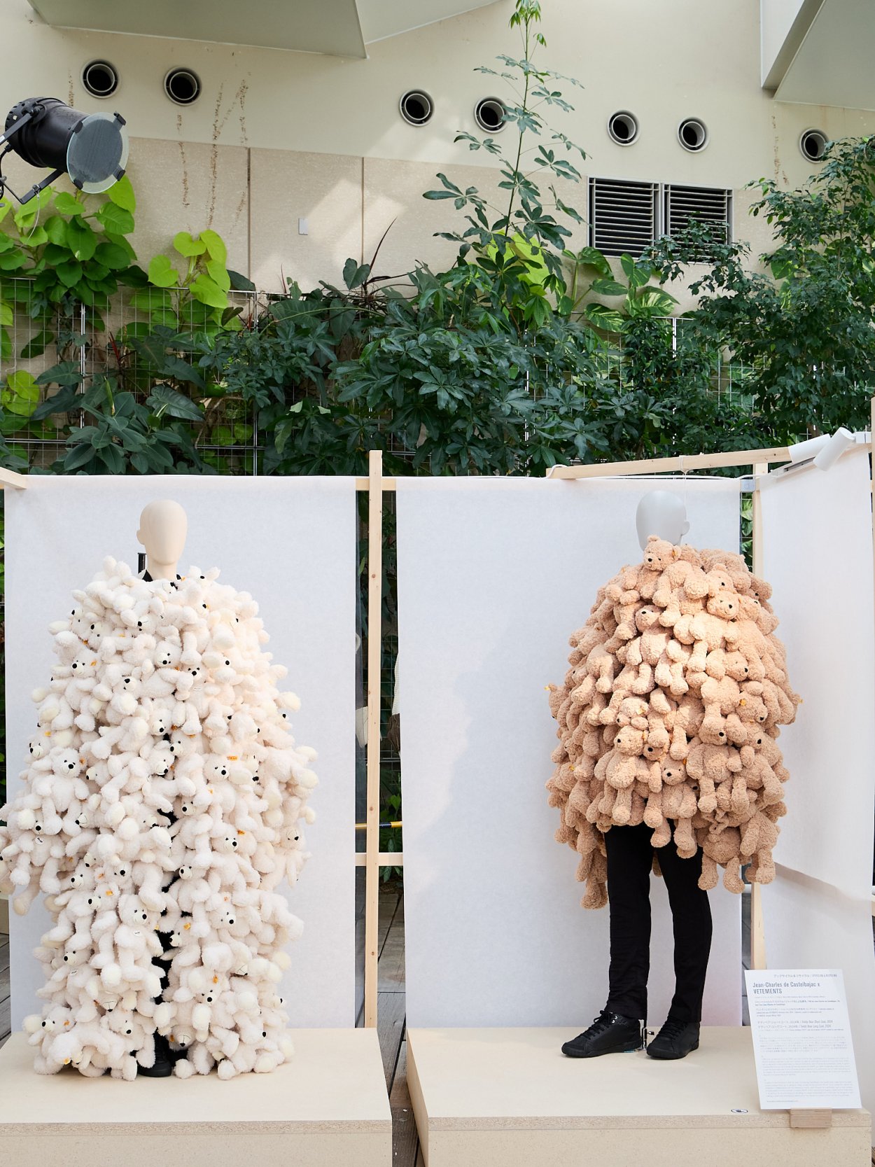 Exposition Universelle Osaka 2025