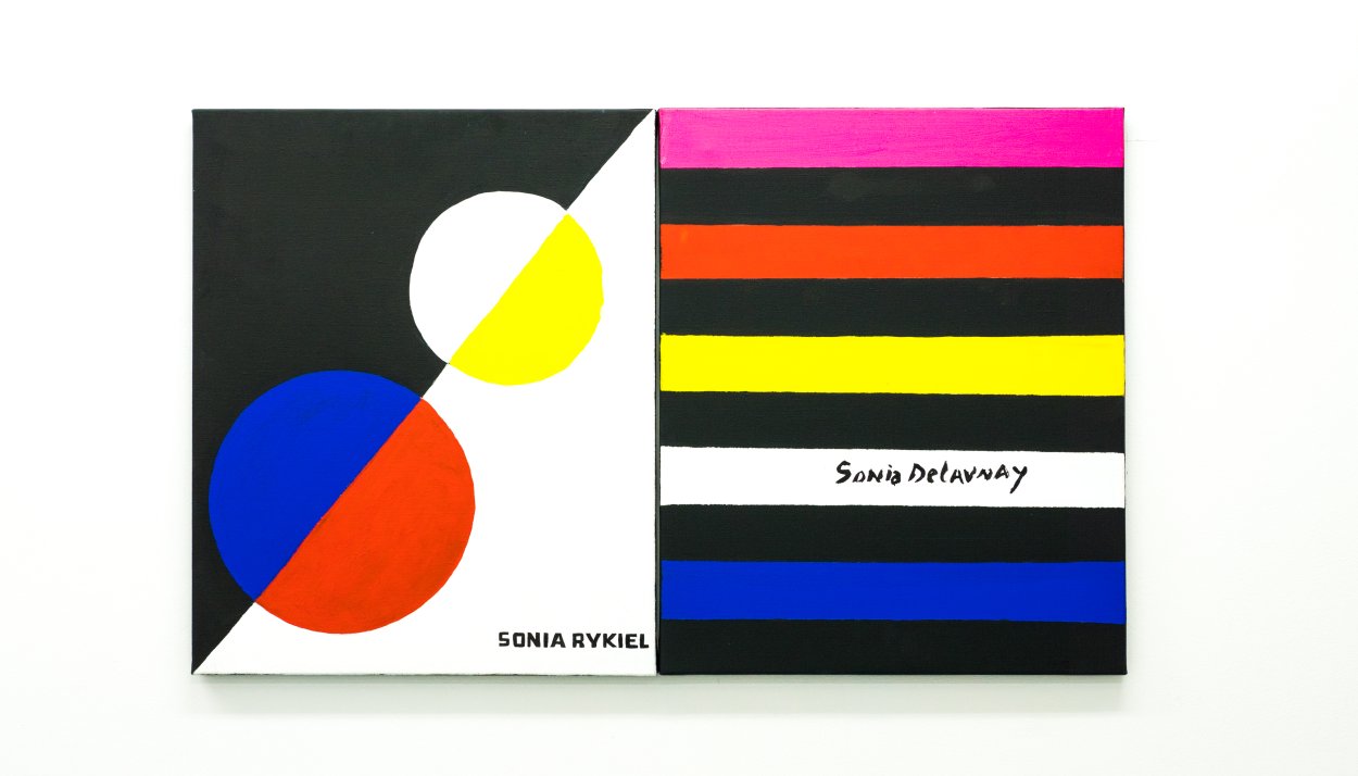 I Want, The Empire of collaborations