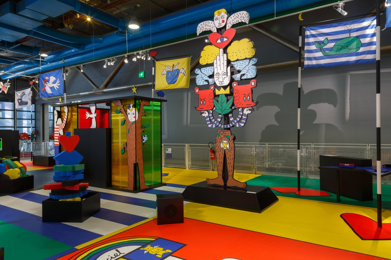 Le Peuple de Demain - Centre Pompidou