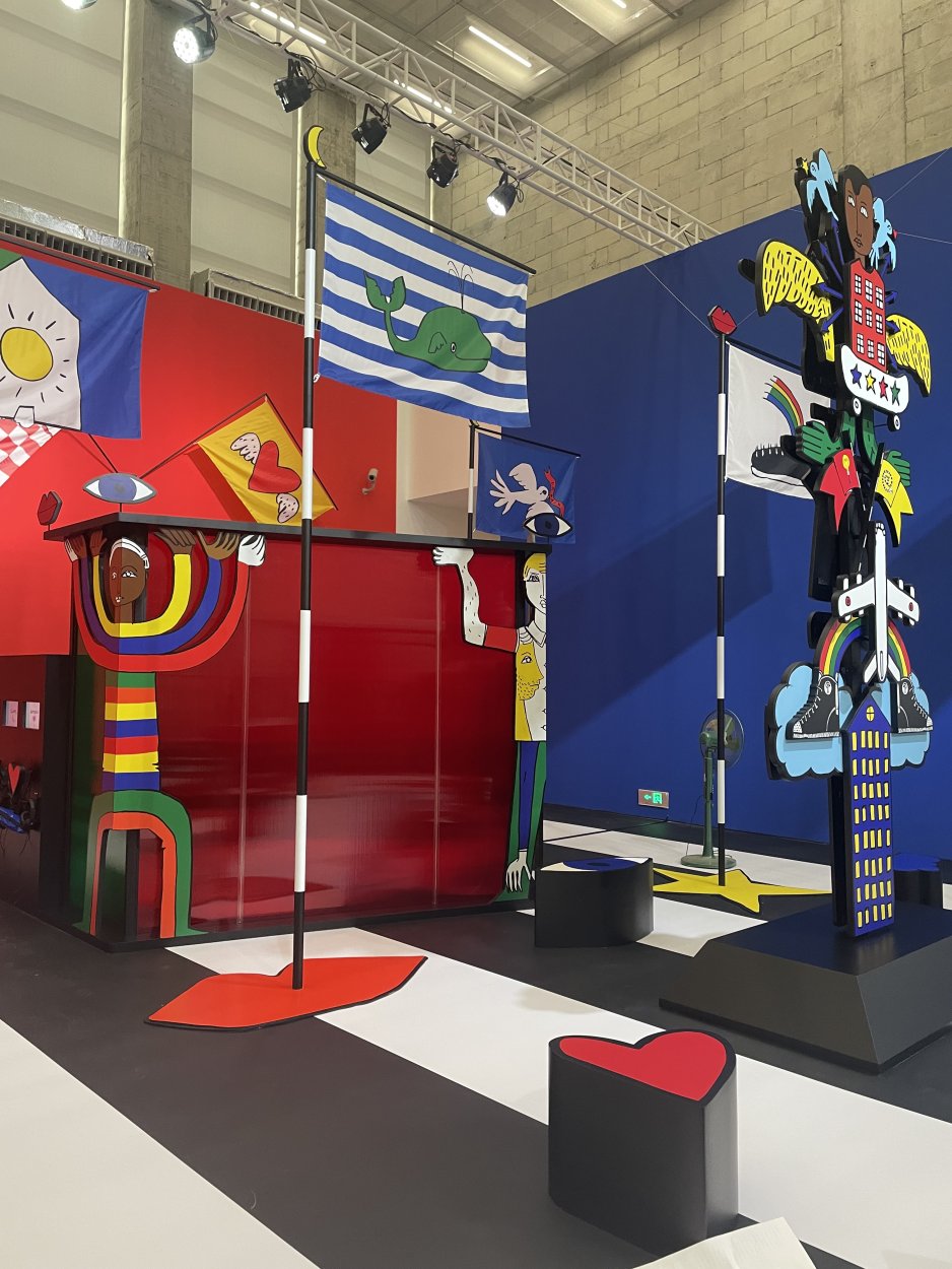 Le peuple de demain - West Bund Museum