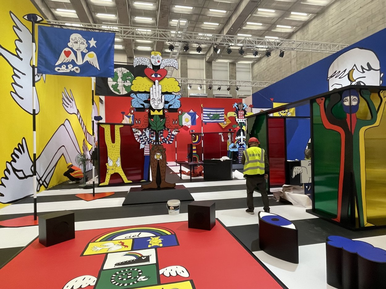 Le peuple de demain - West Bund Museum