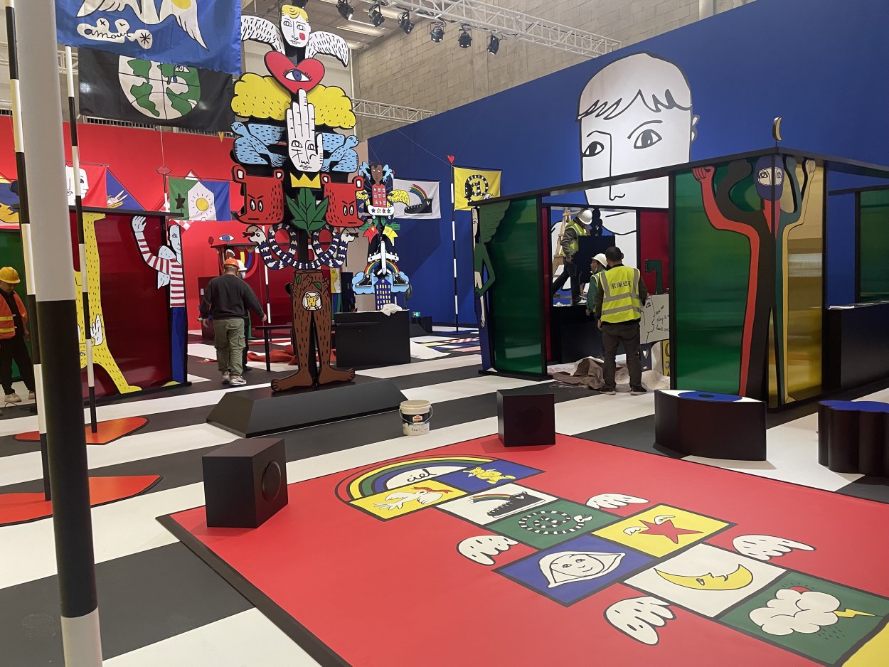 Le peuple de demain - West Bund Museum