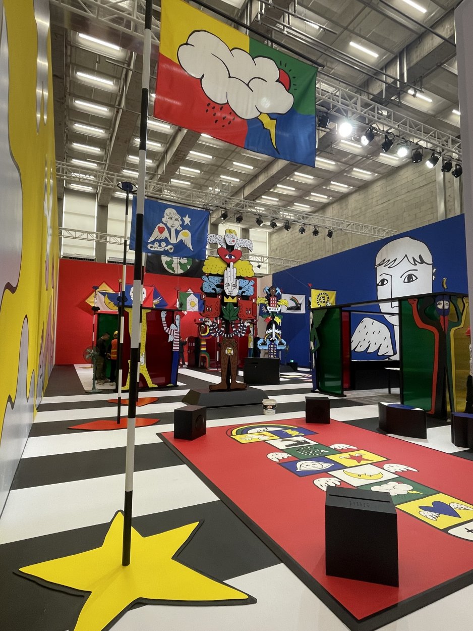 Le peuple de demain - West Bund Museum