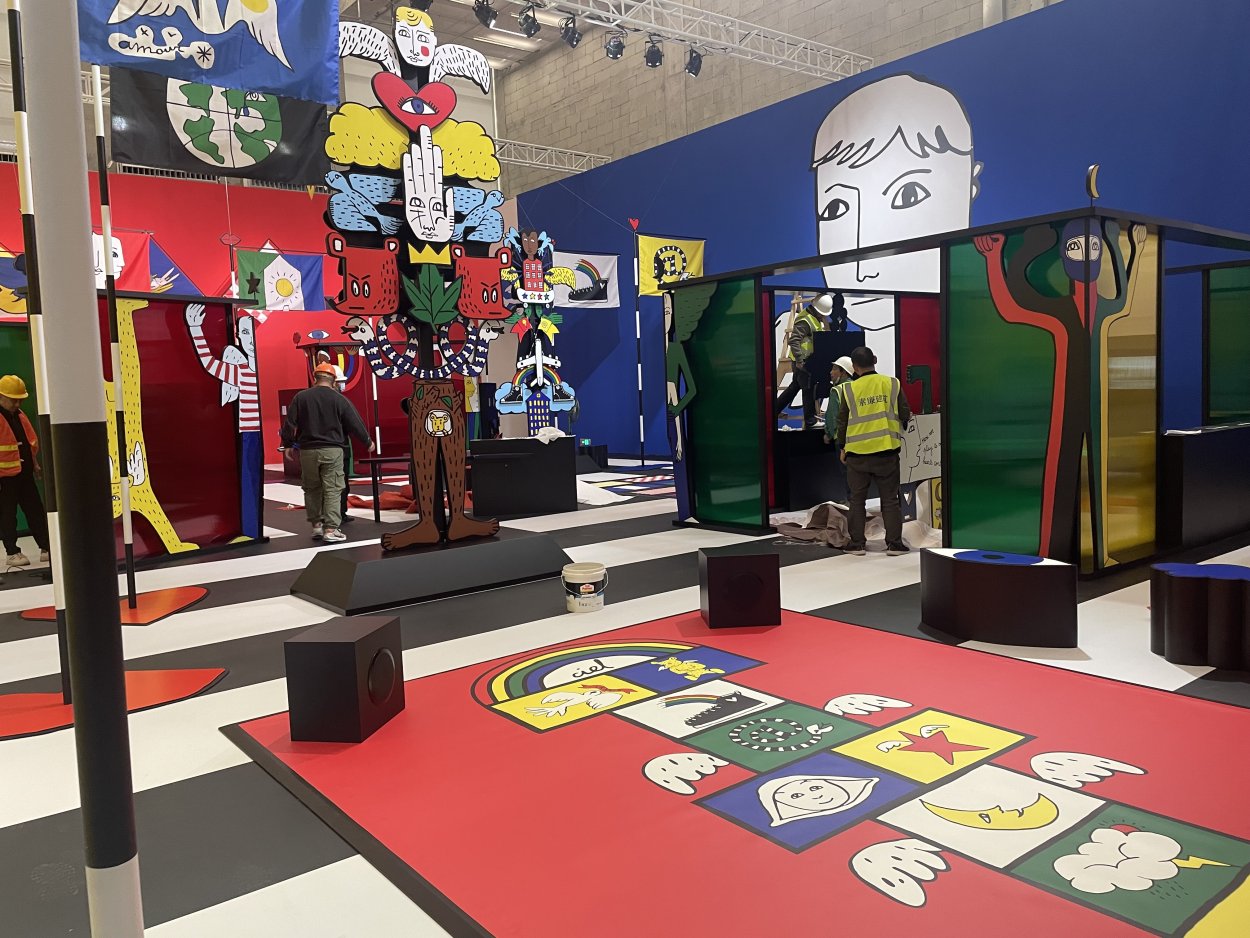 Le peuple de demain - West Bund Museum
