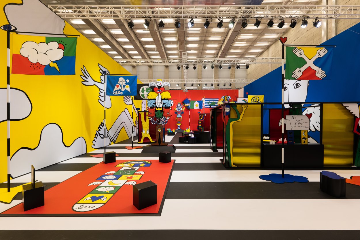 Le peuple de demain - West Bund Museum