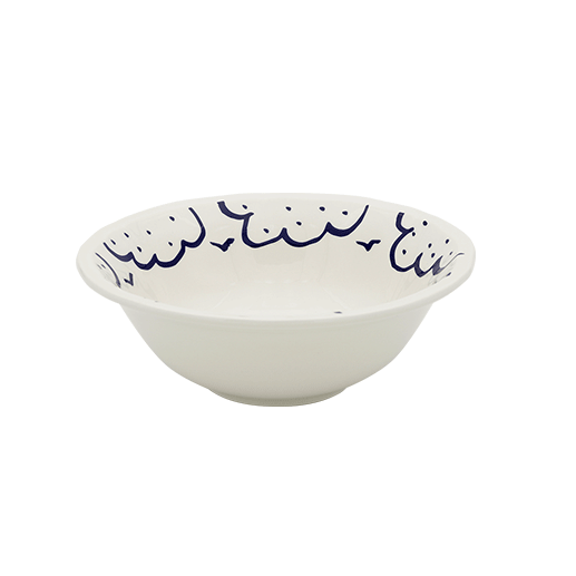 COFFRET DE 2 SALADIERS INDIVIDUELS